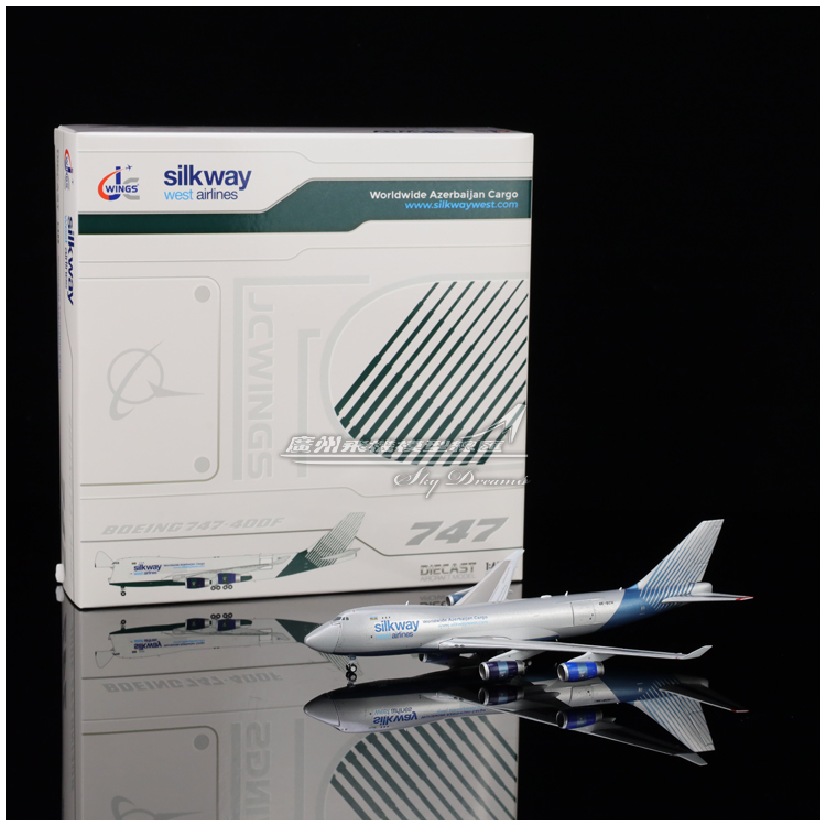 阿塞拜疆丝路航空B747-400F