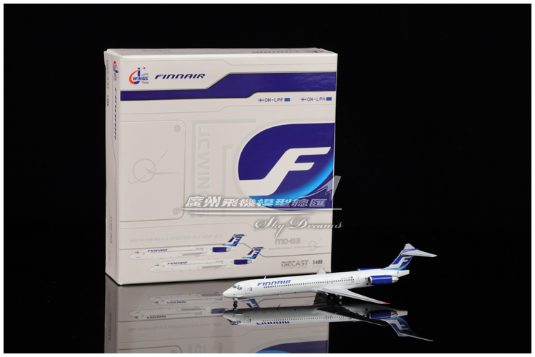 合金仿真收藏摆件客机