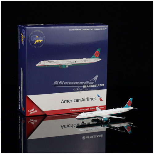 合金仿真飞机模型AmericaWest
