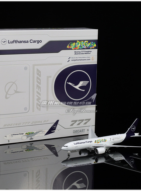 JCwings XX40227C 德国汉莎航空 波音 B777F Cargo D-ALFI 1:400