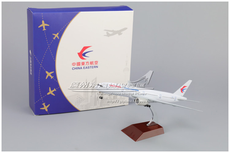 中国东方航空 波音 B777 B-2001 仿真 合金 货机 飞机模型 20cm
