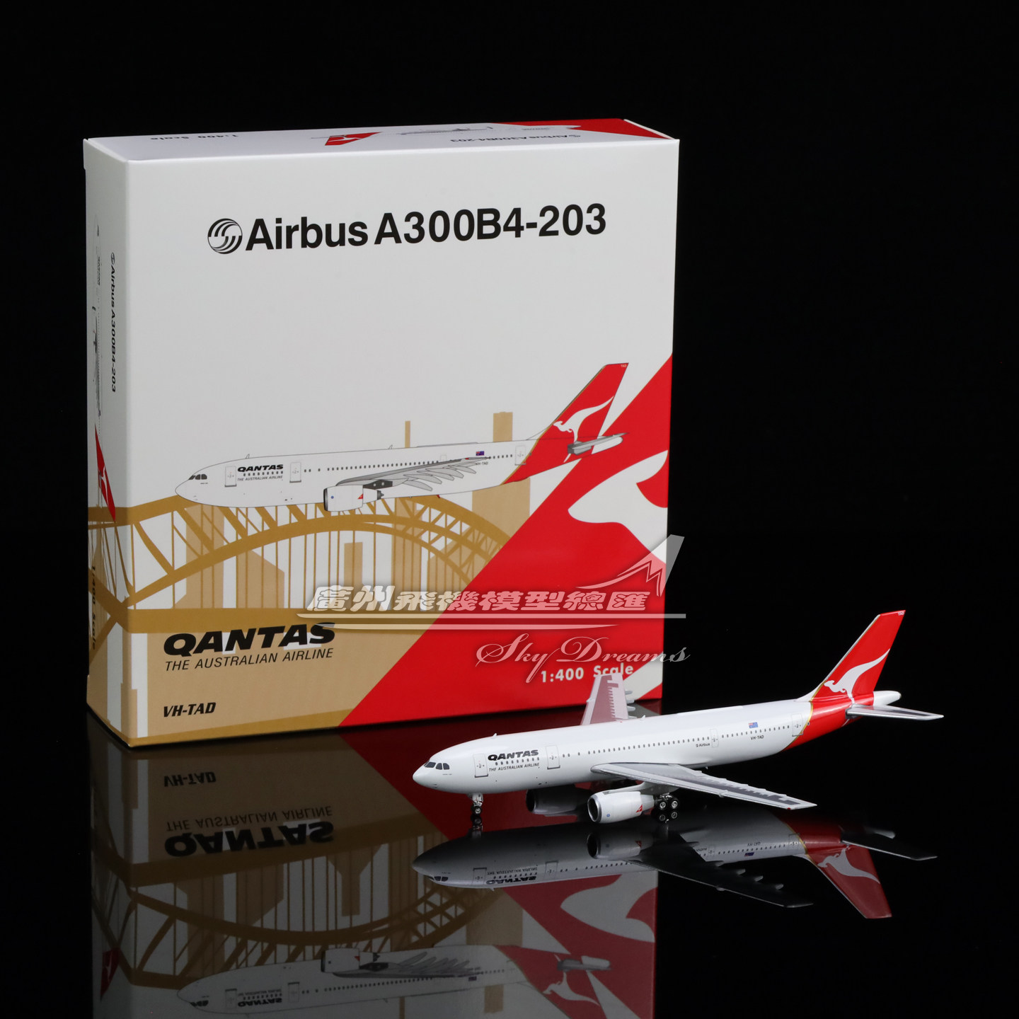 澳洲航空A300合金仿真飞机模型