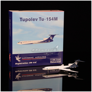 Phoenix 11855 斯洛伐克航空 TU-154M OM-AAC 飞机模型 1:400