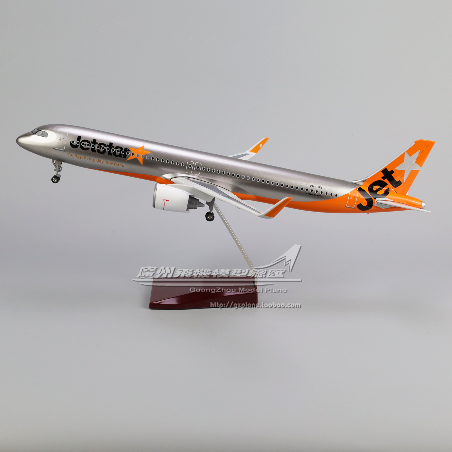 捷星航空Jetstar空客A321飞机