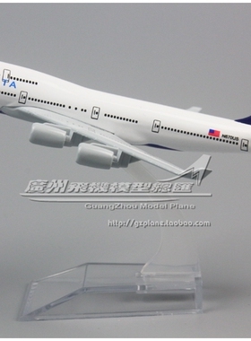 美国达美航空 波音 B747-400 N670US 合金 仿真 飞机模型 16cm