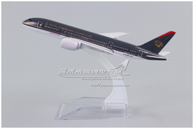 约旦航空波音B787飞机模型