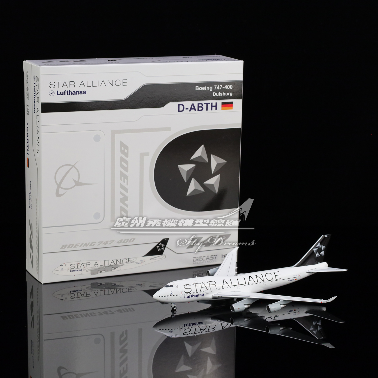 合金仿真波普客机B747飞机模型