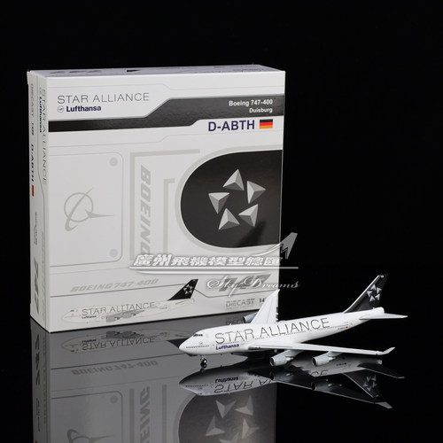 合金仿真波普客机B747飞机模型