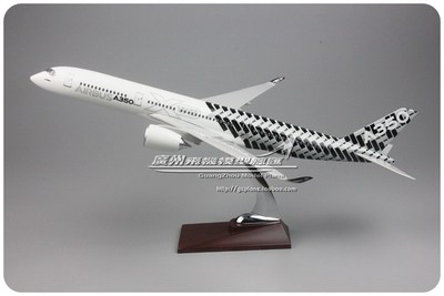 空中客车 Airbus A350XWB 原型二号 碳纤维纹 仿真 飞机模型 47cm