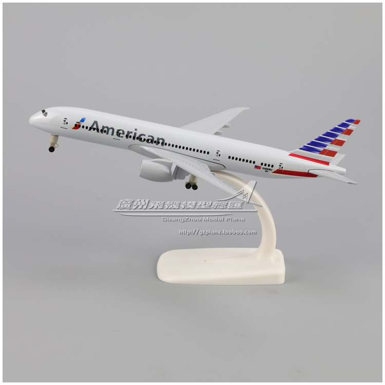 美国航空波音B787飞机模型