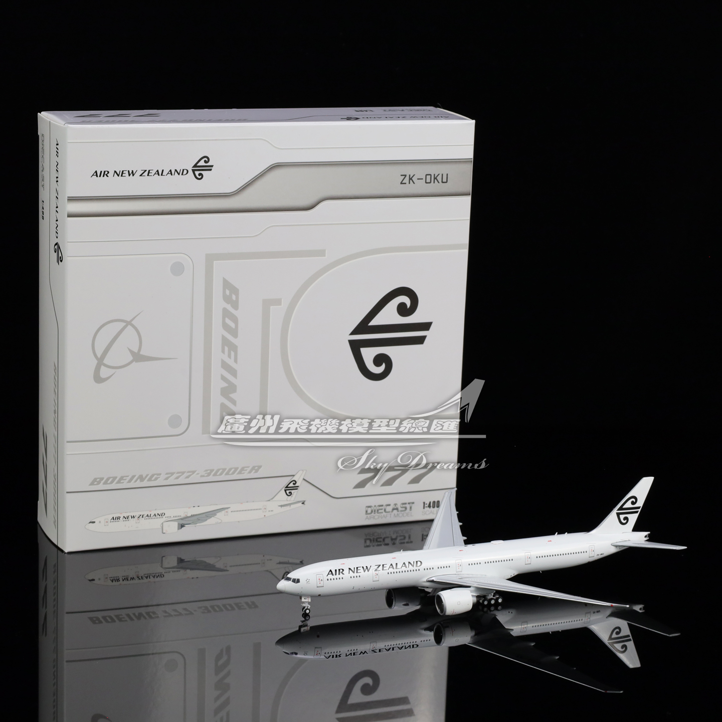 合金仿真波音客机飞机模型收藏