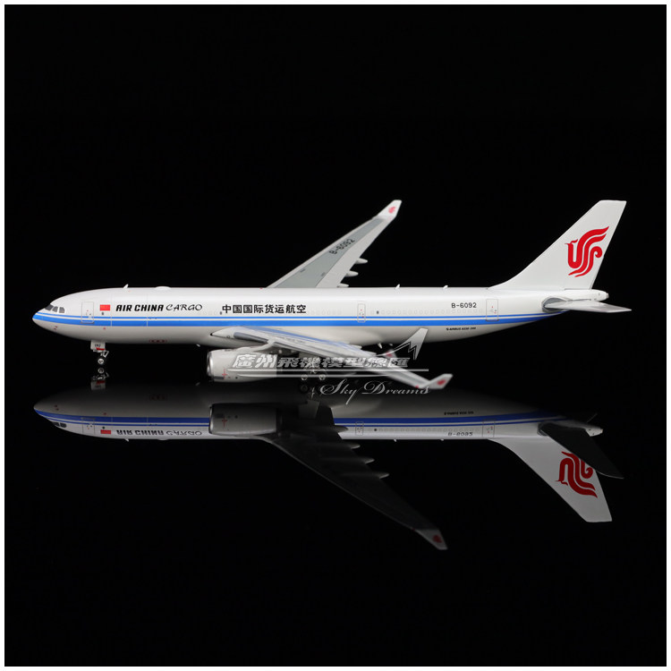 中国国际航空A330-200飞机模型
