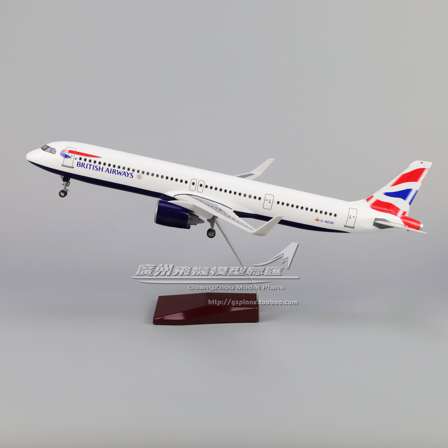 英国航空空客A321neo飞机模型