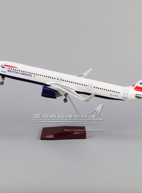 英国航空 空客 A321neo 感应LED灯起落架 塑料仿真 飞机模型 45cm