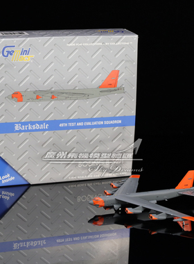GeminiJets GMUSA149 美国空军 B-52H 61-0028 飞机模型 1:400