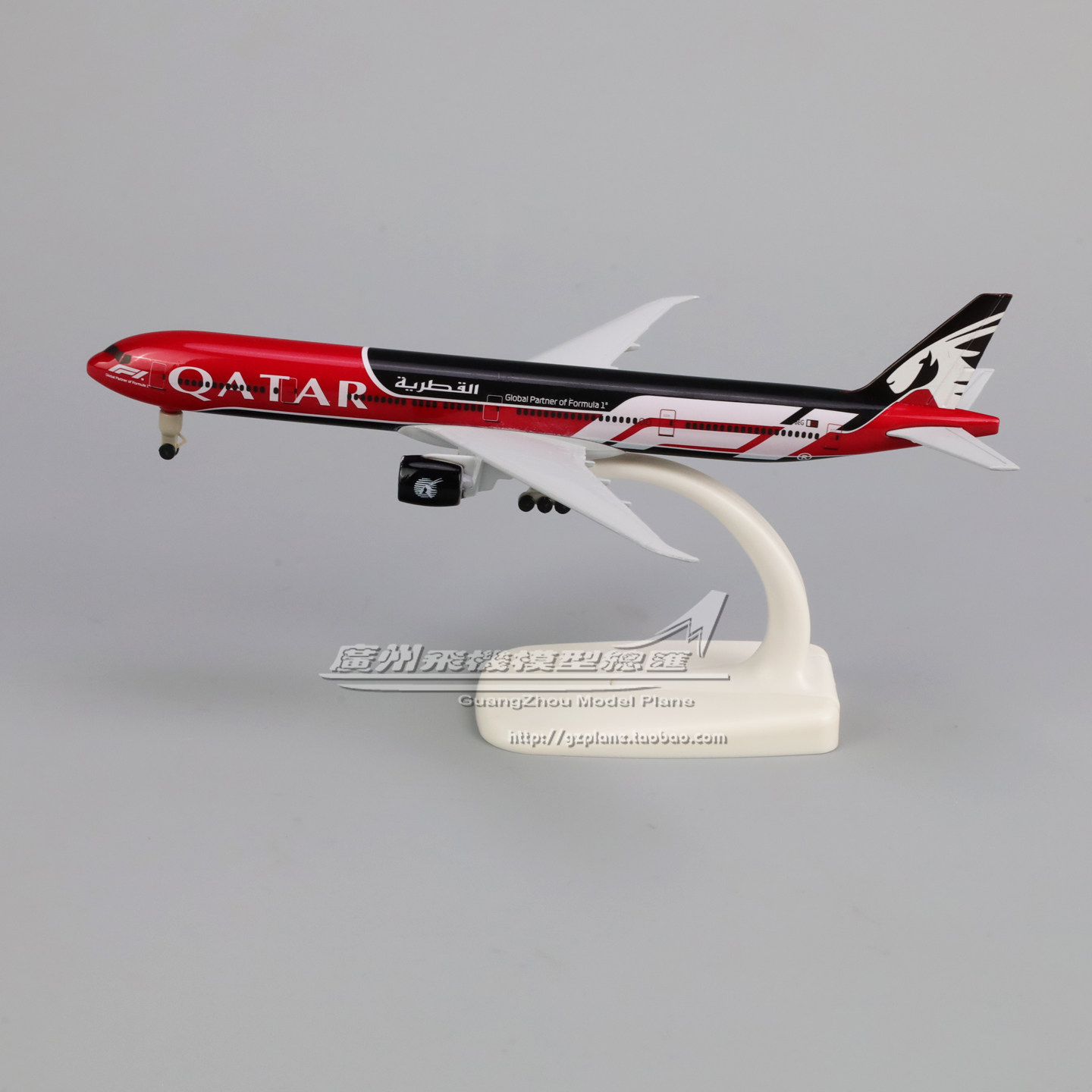 卡塔尔航空波音B777飞机模型