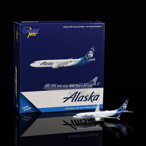 阿拉斯加航空B737MAX8飞机模型
