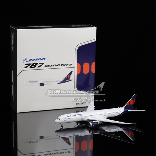 韩国普莱米娅航空波音B787-9