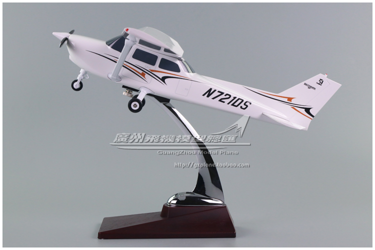 塞斯纳172RCESSNA仿真飞机模型