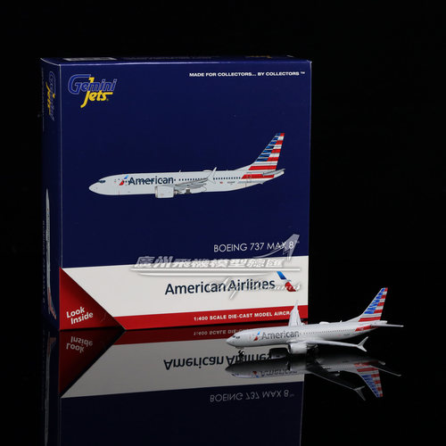 美国航空波音B737MAX8飞机模型