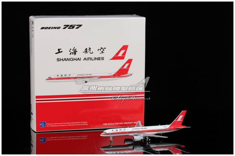 JCWINGS XX4138 上海航空 B757-200 B-2834 飞机模型 1:400 玩具/童车/益智/积木/模型 飞机模型 原图主图