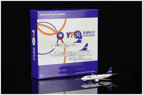 圆通航空YTO波音B737-300SF