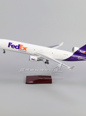 联邦快递 fedex 麦道 MD11 货机 起落架 塑料 仿真 飞机模型 47cm