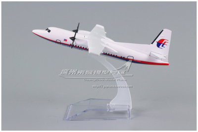 马来西亚航空福克F-50飞机模型
