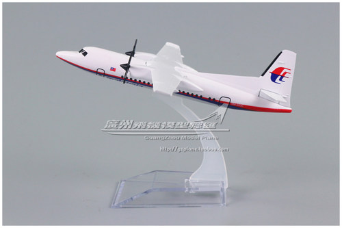 马来西亚航空福克F-50飞机模型