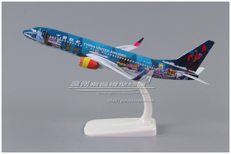 中国联航波音B737芜湖号飞机模型