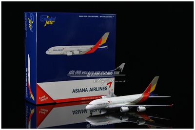 韩亚航空Asiana空客A380飞机