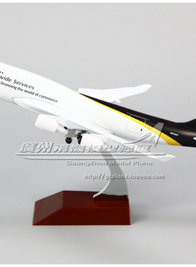 联合包裹服务 UPS 波音 B747-400 N570UP 合金 仿真飞机模型 20cm