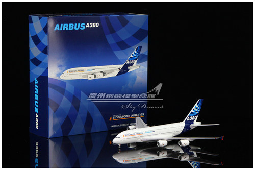 SingaporeAirlines原型飞机模型