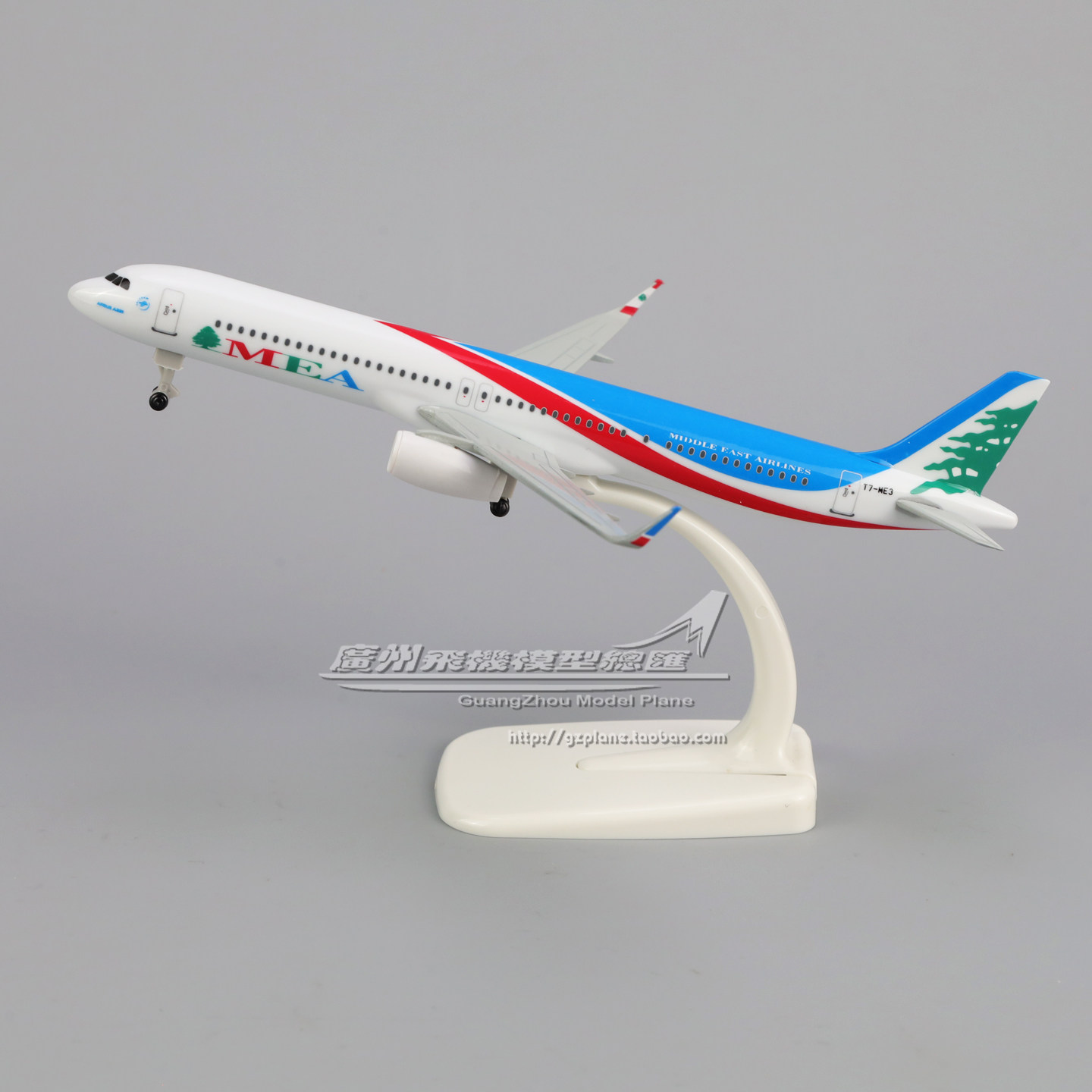 黎巴嫩中东航空MEA空客A321NEO