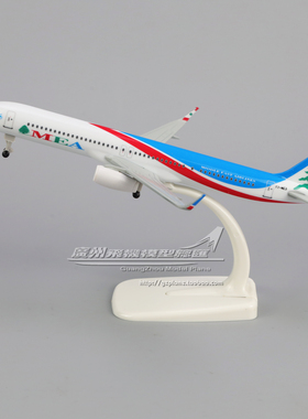 黎巴嫩中东航空 MEA 空客 A321NEO 仿真合金 客机 飞机模型 20cm