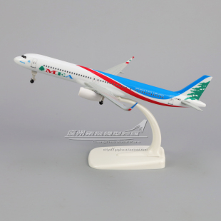 黎巴嫩中东航空 MEA 空客 A321NEO 仿真合金 客机 飞机模型 20cm