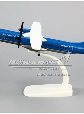 越南航空 Vietnam ATR-72 VN-B220 合金 仿真 客机 飞机模型 20cm