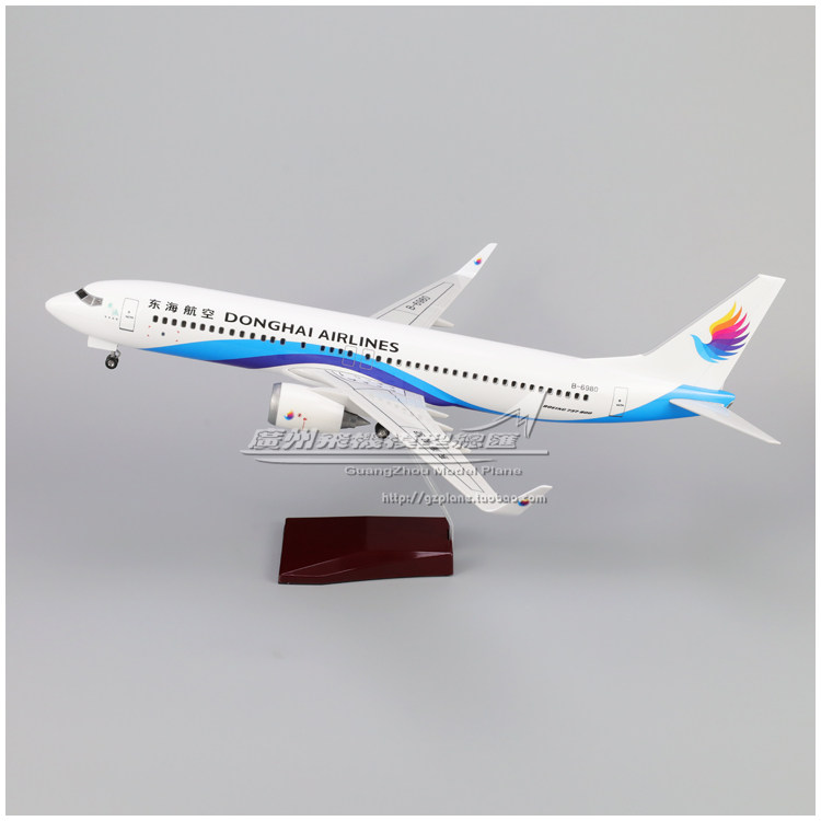 东海航空波音B737飞机模型摆件