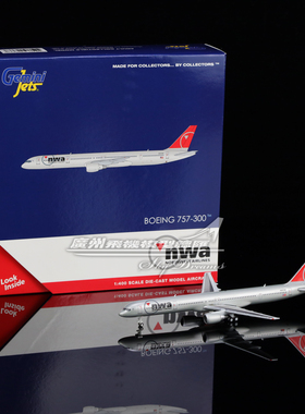 GeminiJets GJNWA2366 美国西北航空 B757-300 N587NW 1:400