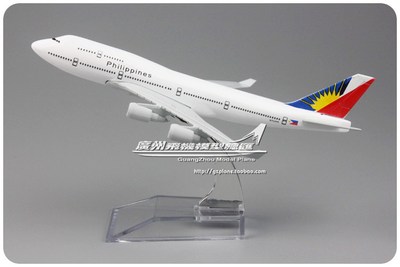 菲律宾航空波音B747-400
