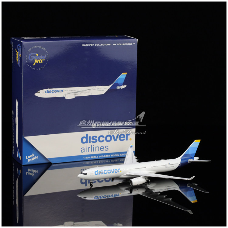GJ GJOCN2265 探索航空Discover Airlines A330-300 D-AIKK 1:400