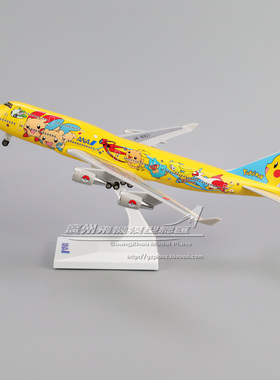 全日空航空波音B747比卡丘JA8957 塑料感应亮灯声效飞机模型 32cm