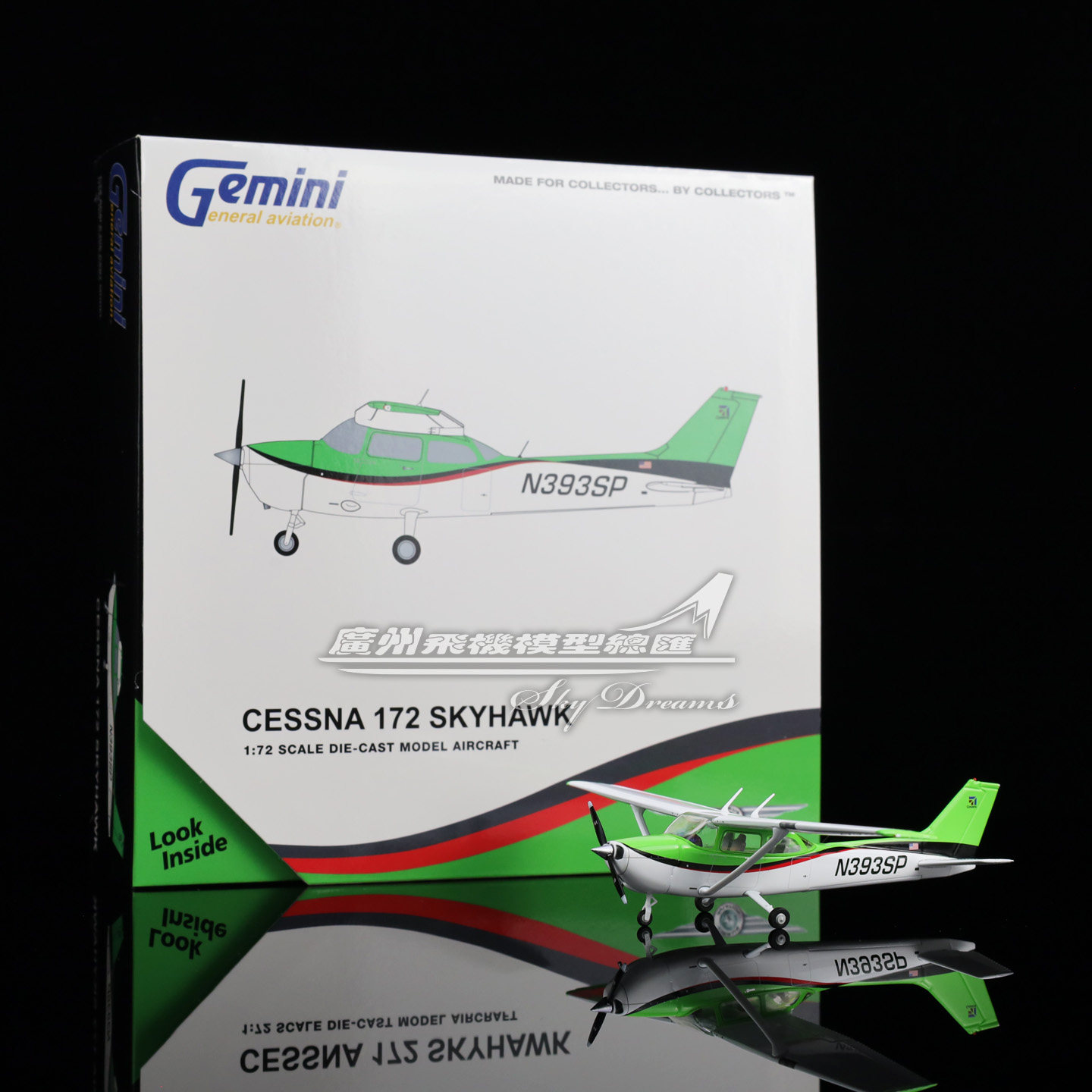 GJ GGCES020 Cirrus Aviation塞斯纳172S Skyhawk N393SP 1:72