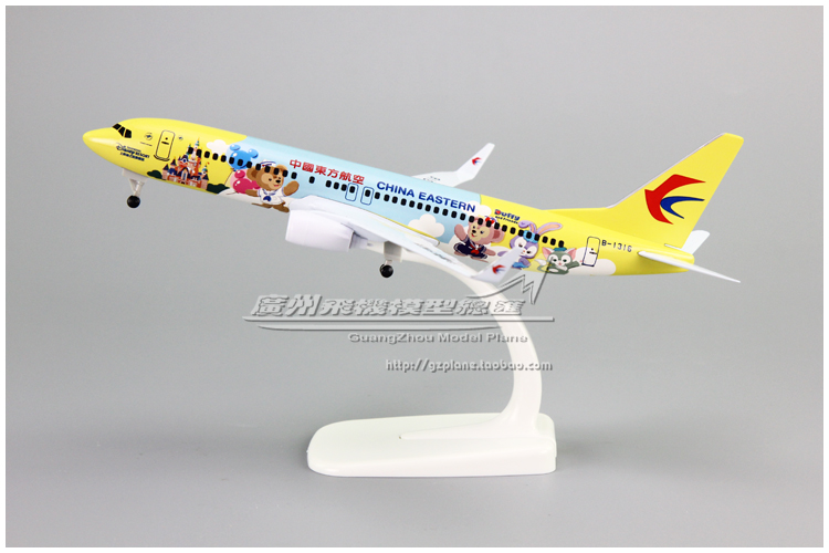 东方航空波音B737达菲熊飞机模型