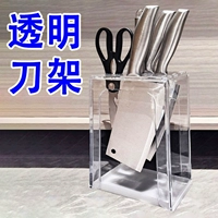 Anti Mint Aklai Catchory Category Blade Blade Blade Platform Хранение кухни Специальная набор Knoma Set Start Wall Wanging Hanging Blade