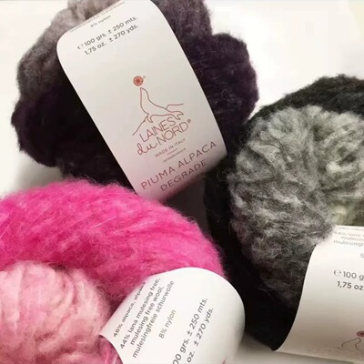 PIUMA ALPACA DEGRADE意大利进口海狮牌羽毛渐变大蛋糕100克250米