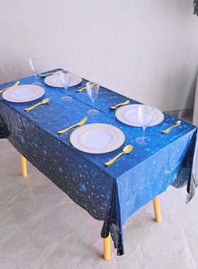 蓝色一次性桌布儿童节生日派对餐布学校幼儿园太空星空台布长方形