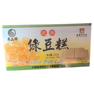 通海秀山牌绿豆糕 通海特产老包装绿豆糕 三盒包邮