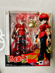 万代 BANDAI SHF 乱马1/2 可动 早乙女乱马 女生乱马手办 全新