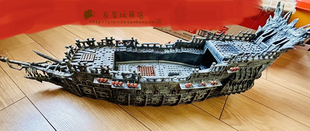 mega bloks 美家宝 美高 加勒比海盗 飞翔的荷兰人号 1029 配件